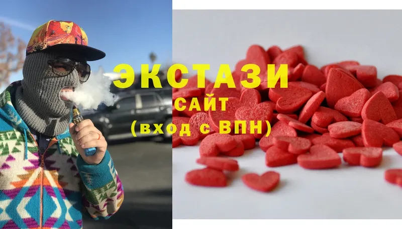 купить наркотики сайты  Лиски  Ecstasy ешки 